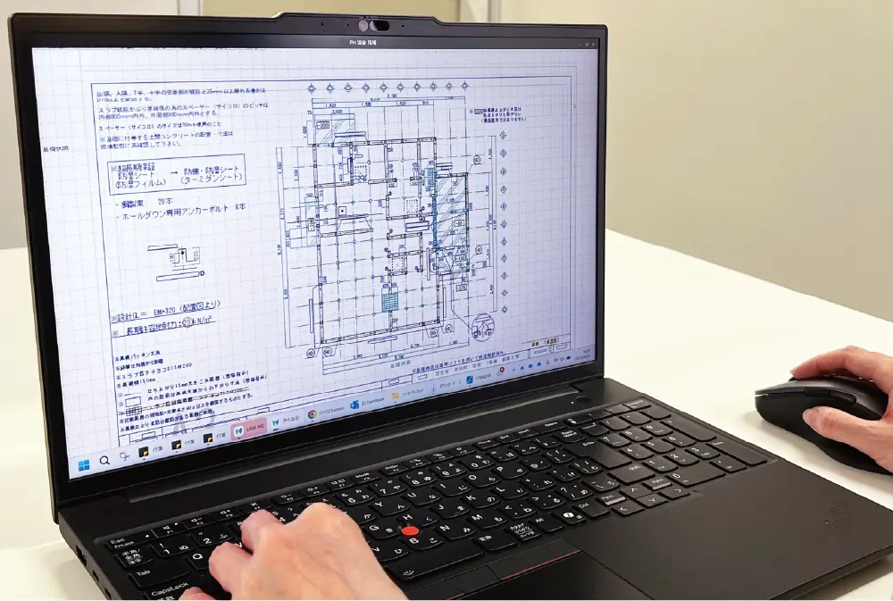 基礎構造解析イメージ
