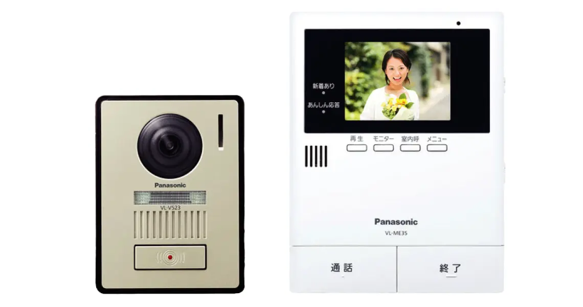 TV付きインターホン