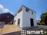  新築一戸建て