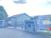 長岡幼稚園