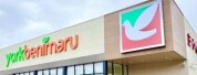 ヨークベニマル羽鳥東店