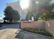 水戸市立緑岡中学校