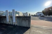 水戸市立常盤小学校