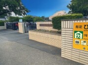 水戸市立河和田小学校