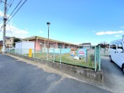 双葉台保育園