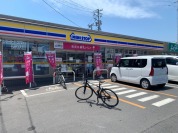 ミニストップ茨城大学前店