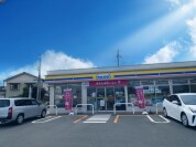 ミニストップ水戸浜田町店