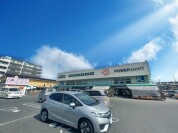 パワーマート見川店