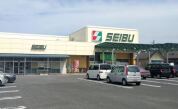 セイブ食彩館元吉田店