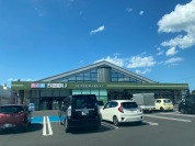 セイブ食品館千波店