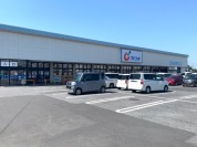 カワチ薬局　赤塚店