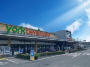 ヨークベニマル水戸浜田店