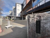 東海村立東海中学校