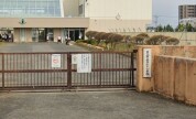 日立市立大みか小学校