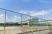日立市立滑川中学校