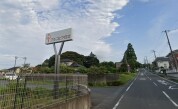 グルコピア日立