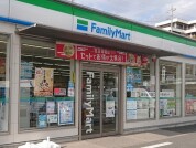 ファミリーマート日立滑川二丁目店