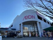 イオン東海村店