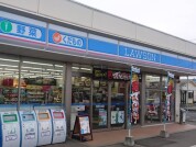 ローソン城里石塚店