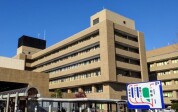 茨城県立中央病院