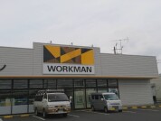 ワークマン水戸平須店