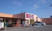 山新　赤塚店