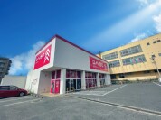 ダイソー水戸見和店