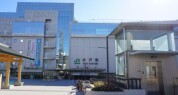 水戸駅