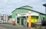 元吉田郵便局