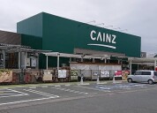 カインズ北茨城店