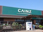 カインズ高萩店