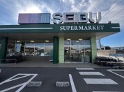セイブ内原店