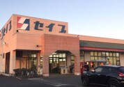 セイブ食彩館大洗店