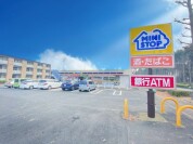 ミニストップつくば高野台店