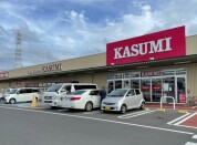 カスミ土浦中神立店