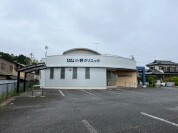 小野クリニック