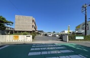 水戸市立緑岡小学校