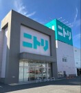 ニトリ水戸店