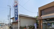 県信　佐和支店