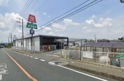 かわねや南高野店