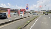 クスリのアオキ南高野店