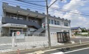 日立市役所南部支所