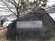 こうじま慈愛病院