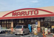 マルト東田店