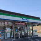 ファミリーマートいわき後田店