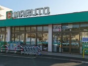 マルト神白店