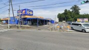 ディスカウントスーパーヒーロー水戸双葉台店