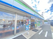 ファミリーマートひたちなか足崎店