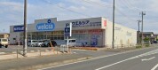 ウエルシアひたちなか向野店