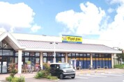 マツモトキヨシ ヨークタウンひたちなか店
